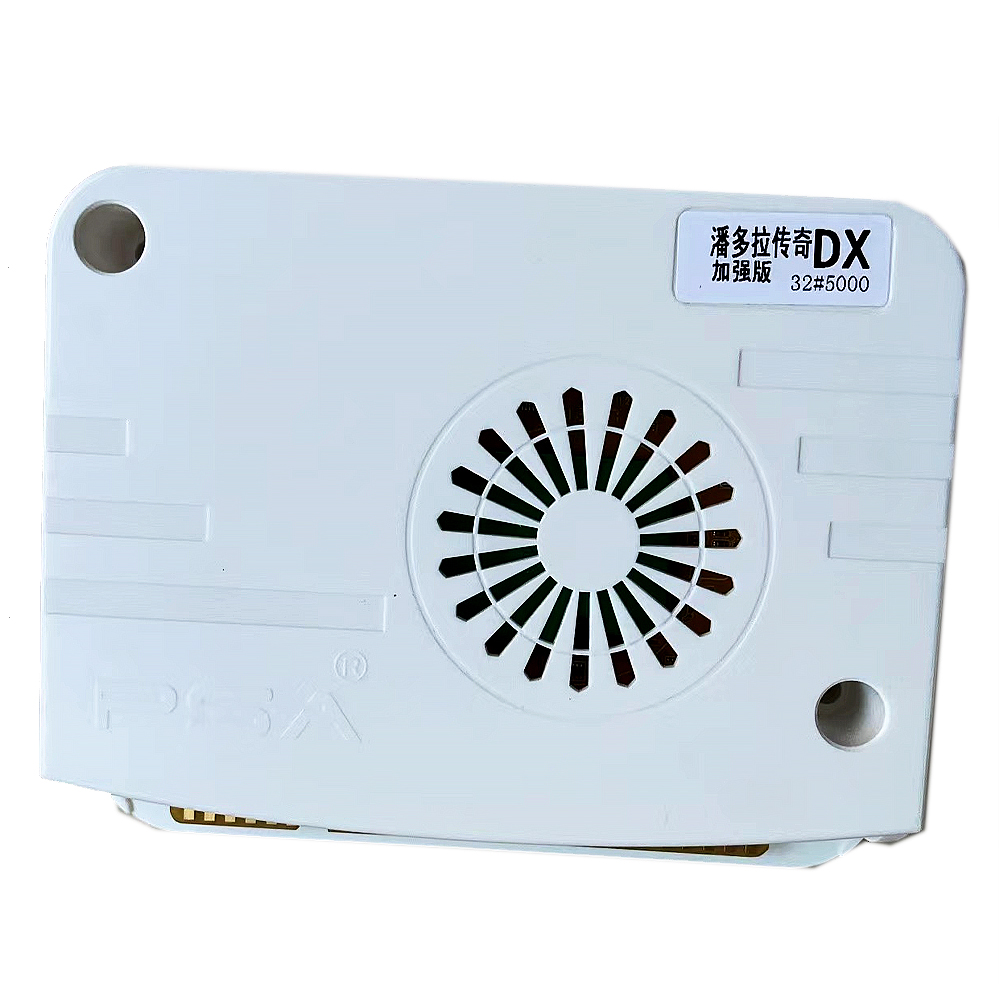 Pandora Saga Box DX2 Plus 9800 – Trackball Controller Arcade recenzja i cena